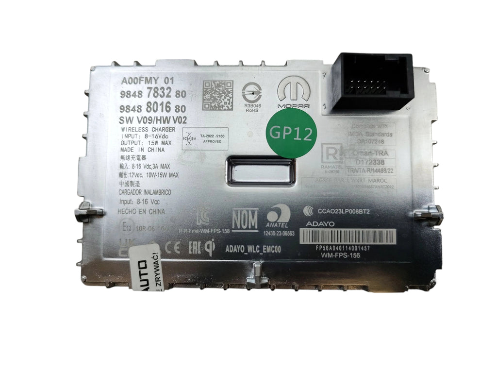 INDUCTION CHARGER PEUGEOT 3008 III 5008 III 9848783280 9848801680