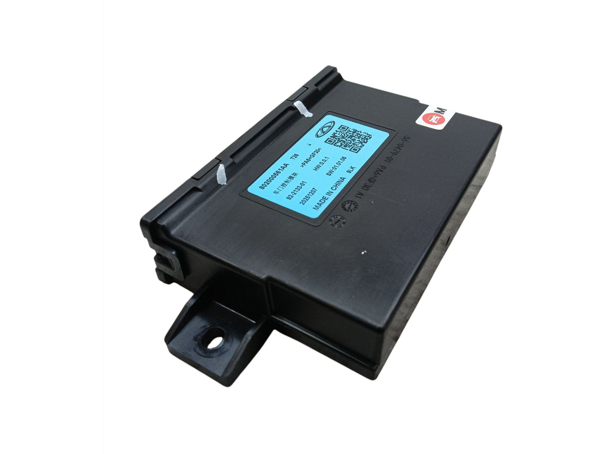 JAECOO DOOR CONTROLLER MODULE J7 (2023-) 802000561AA