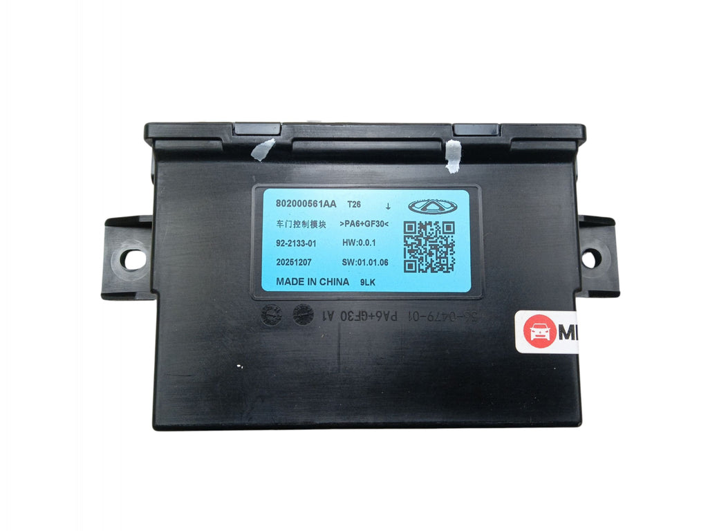 JAECOO DOOR CONTROLLER MODULE J7 (2023-) 802000561AA