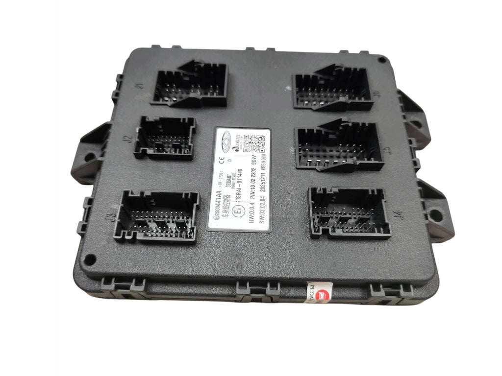 JAECOO J7 (2023-) 1.5 T-GDI 224HP Comfort Control Module - Part Number 802000441AA