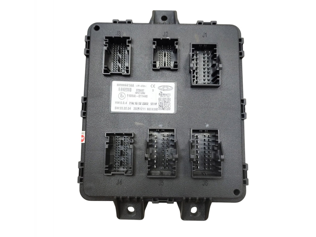 JAECOO J7 (2023-) 1.5 T-GDI 224HP Comfort Control Module - Part Number 802000441AA
