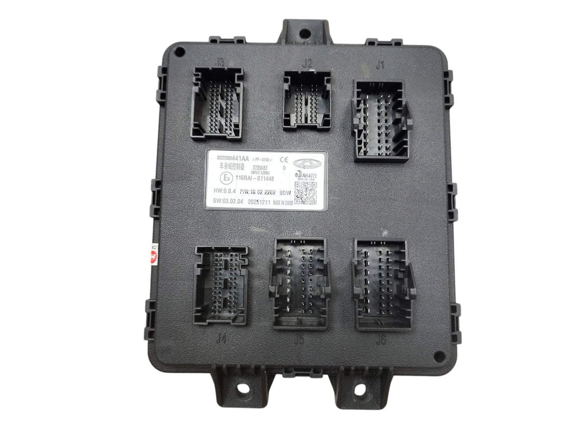 JAECOO J7 (2023-) 1.5 T-GDI 224HP Comfort Control Module - Part Number 802000441AA