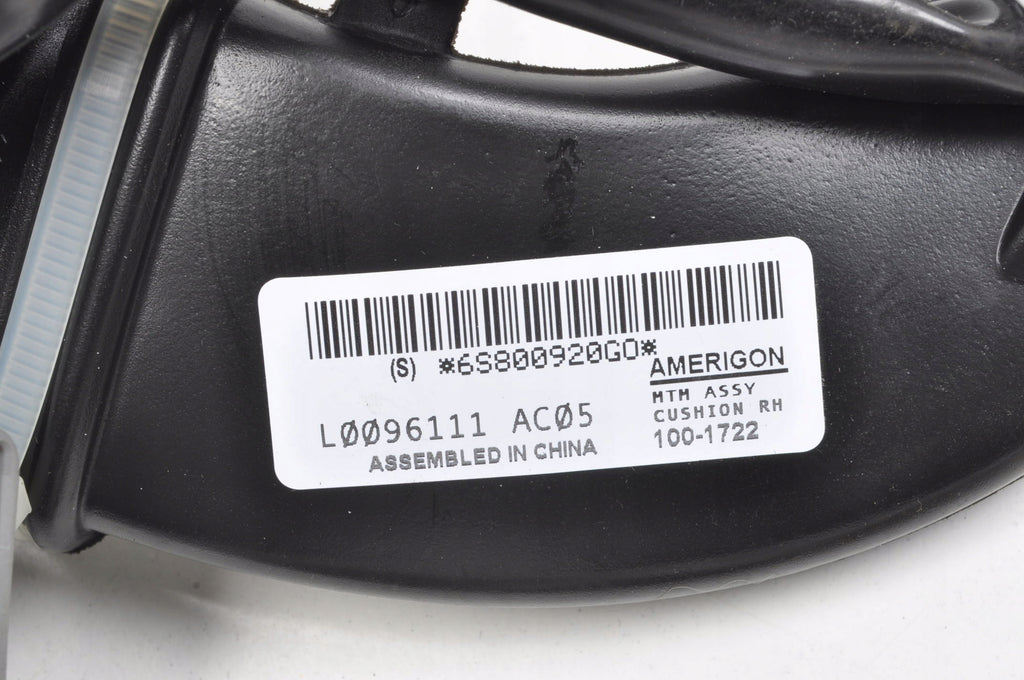 JAGUAR XJ X351 VENTILATION SEAT FAN 100-1617