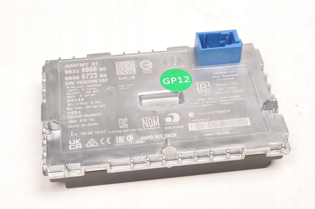 JEEP AVENGER PEUGEOT 208 II OPEL MOKKA B II LOADER LIFT 2025R 9833986680