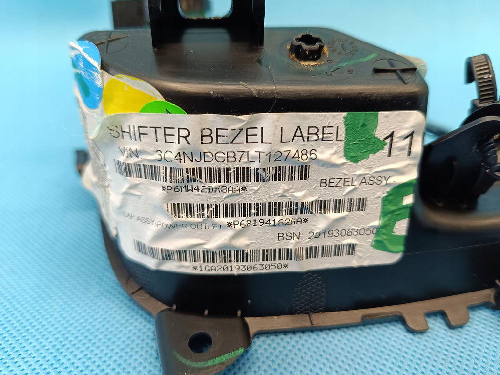 JEEP COMPASS 2 II 2.4 PB 182HP 4x4 2020 R FRAME DRIVE SWITCH DECOR