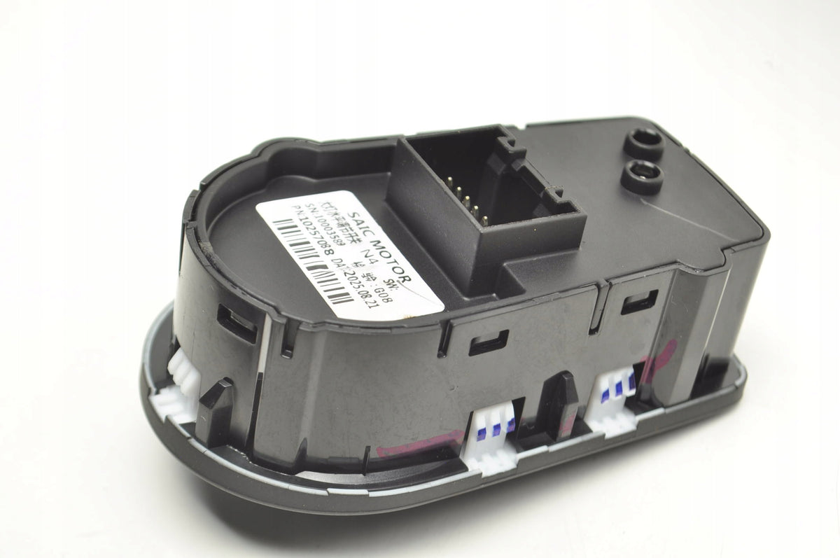 JOYSTICK MIRROR ADJUSTMENT SWITCH MG 3 III ZS EV 10257088 2025