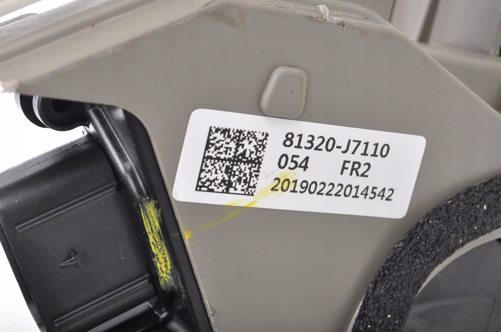KIA CEED III DOOR LOCK RIGHT FRONT ENGLISHMAN 81320-J7110