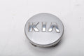 KIA COVERS CAP ALLOY WHEELS 52960-1Y200
