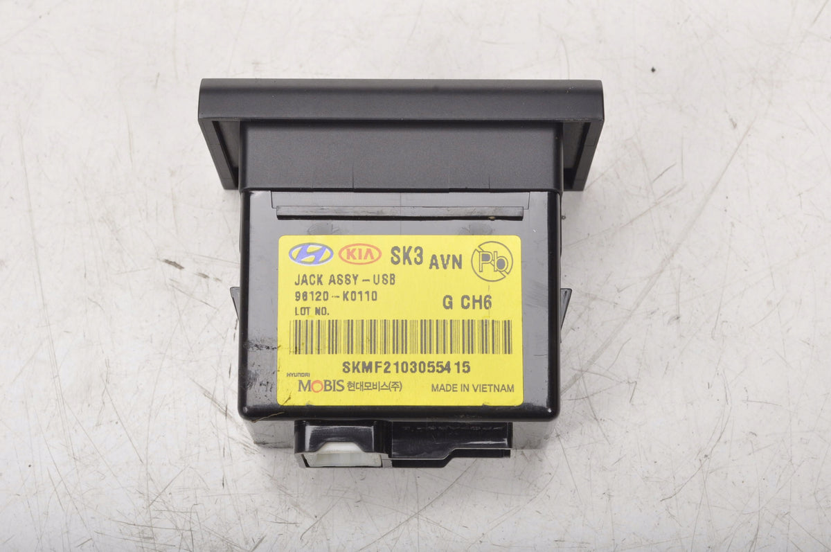 KIA NIRO USB INPUT 96120-K0110