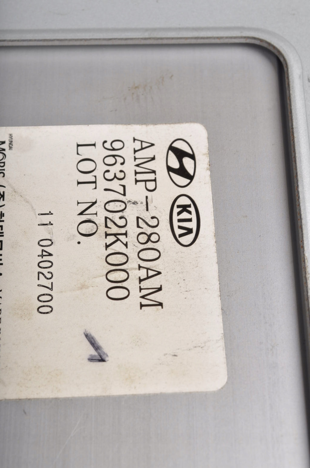 KIA SOUL AND RADIO AMPLIFIER 963702K000