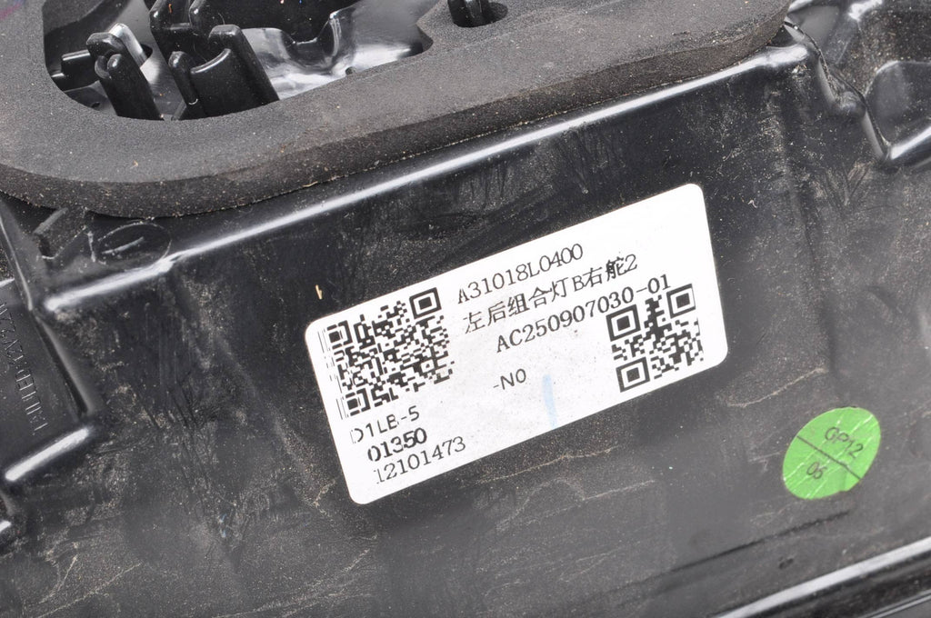 LAMP LEFT REAR FLAP MG 3 III 12101473 HB 3D 2025