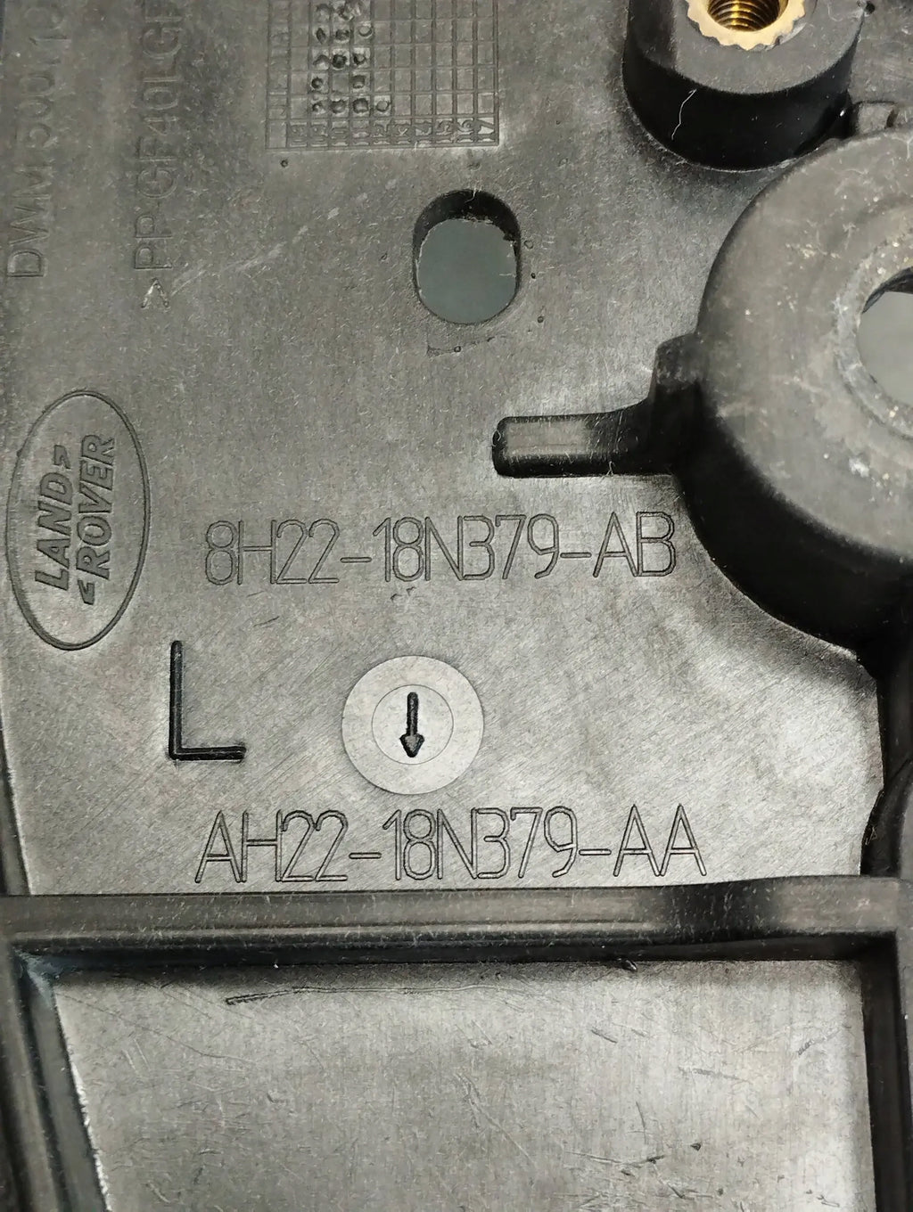 Land Rover Range Rover Sport L320 BATTERY HOUSING AH2218N379AA