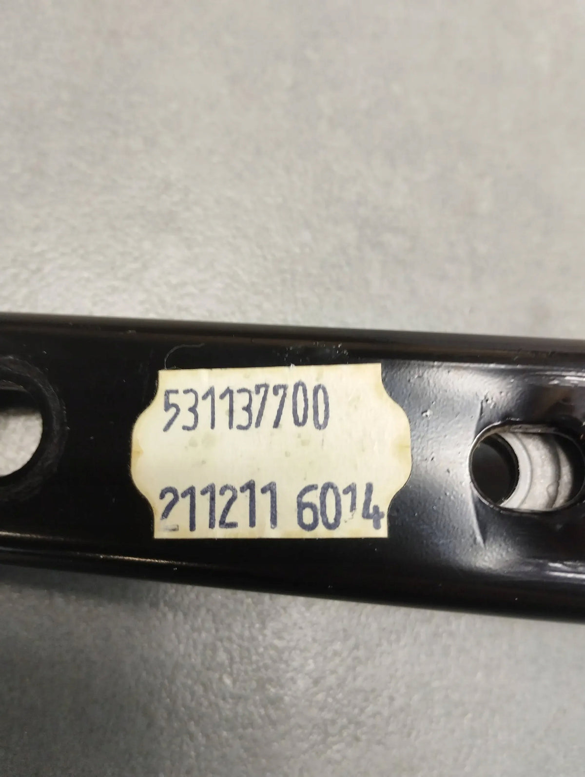 Land Rover Range Rover Sport L320 BELT HEIGHT ADJUSTMENT 531137700