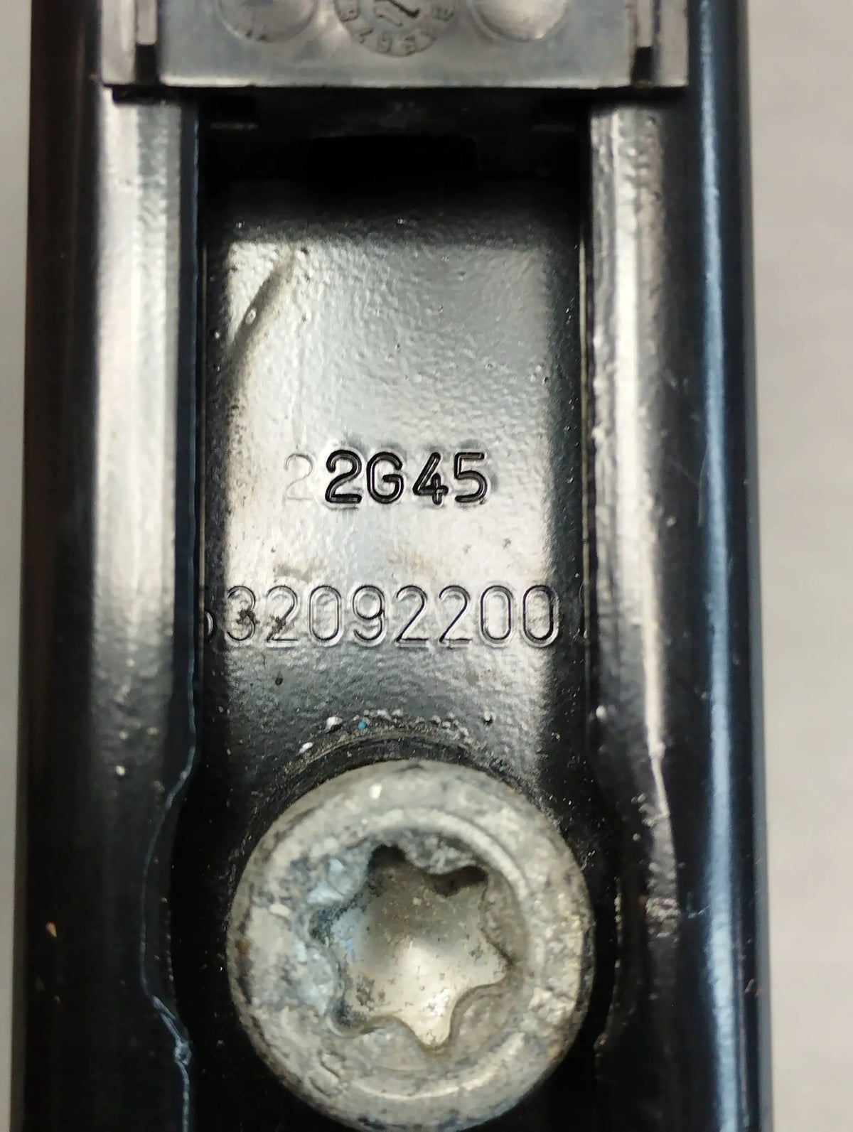 Land Rover Range Rover Sport L320 BELT HEIGHT ADJUSTMENT LEFT 531137700