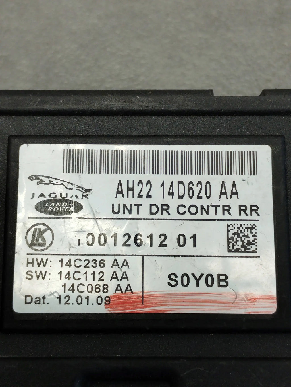 Land Rover Range Rover Sport L320 DOOR MODULE LEFT REAR AH2214D620AA