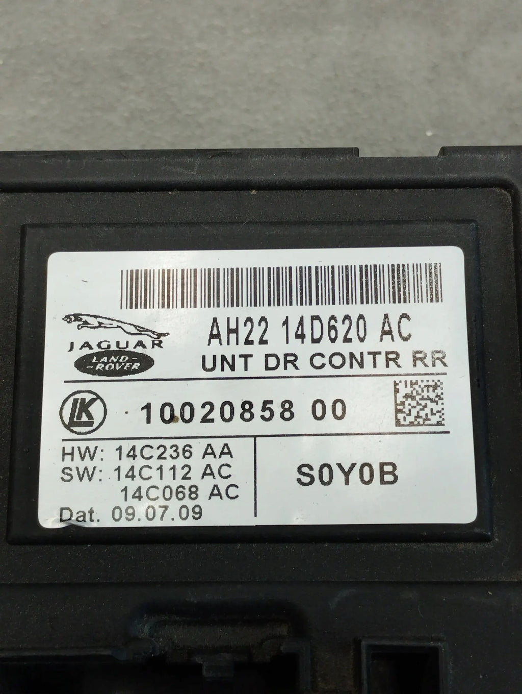 Land Rover Range Rover Sport L320 DOOR MODULE RIGHT REAR AH2214D620AC