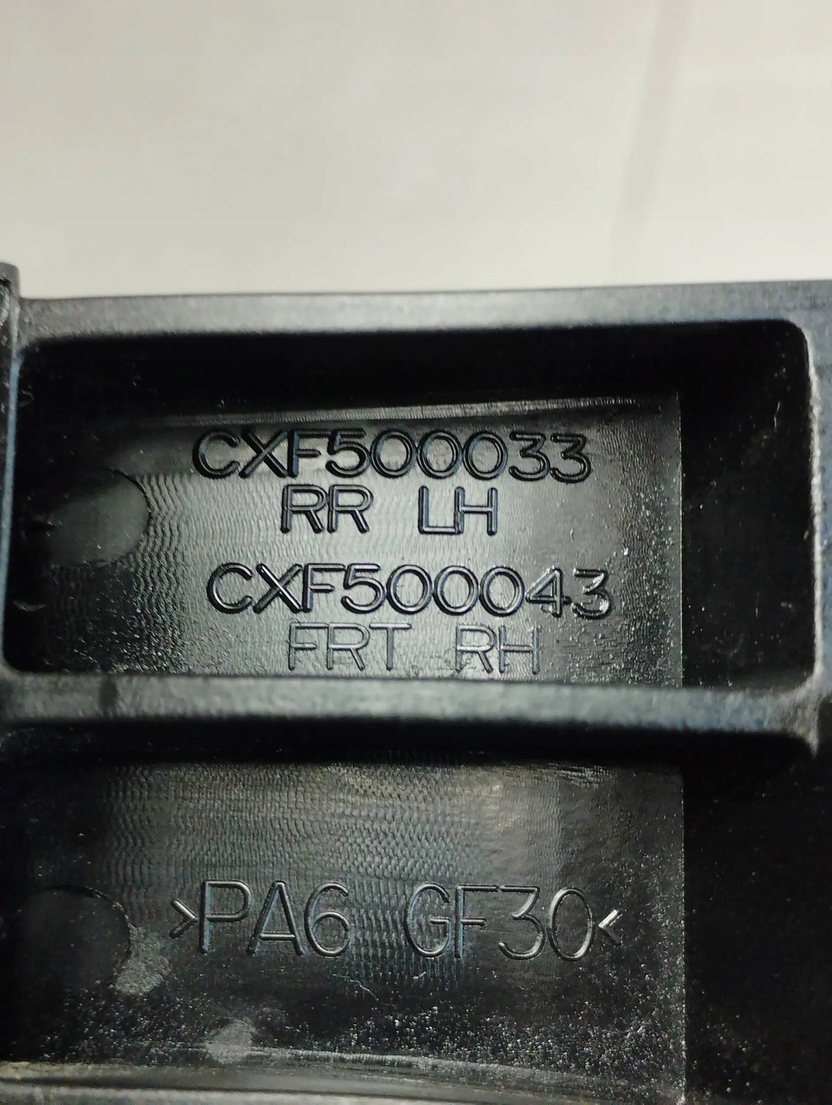 Land Rover Range Rover Sport L320 HANDLE RIGHT FRONT KEYLESS