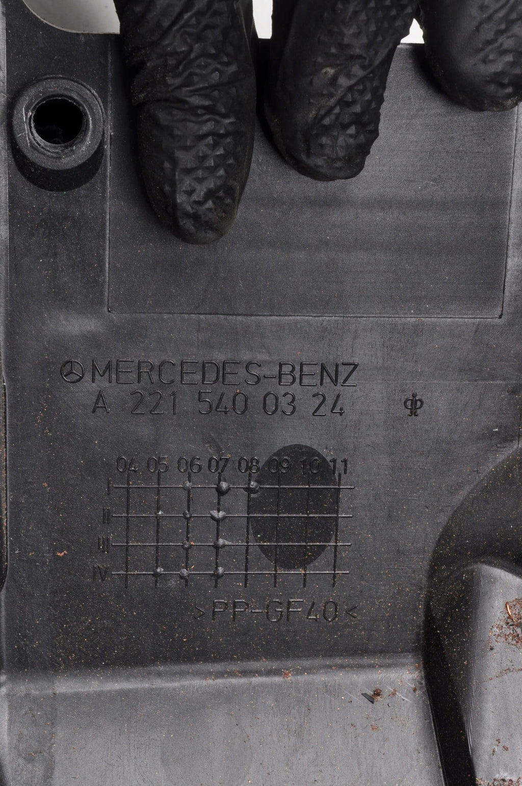 MERCEDES W216 FUSE BOX HOUSING BOX A2215400324