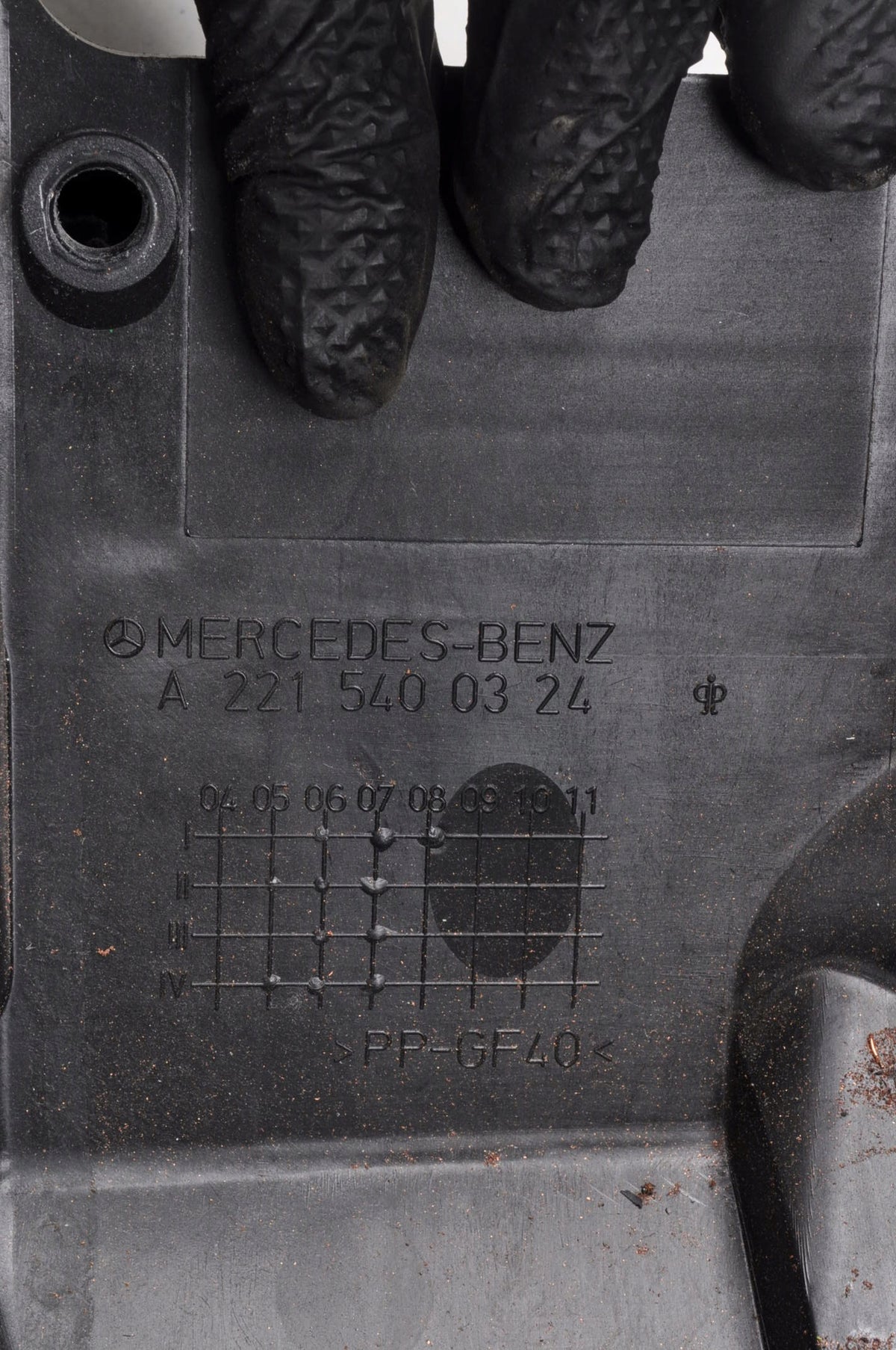 MERCEDES W216 FUSE BOX HOUSING BOX A2215400324