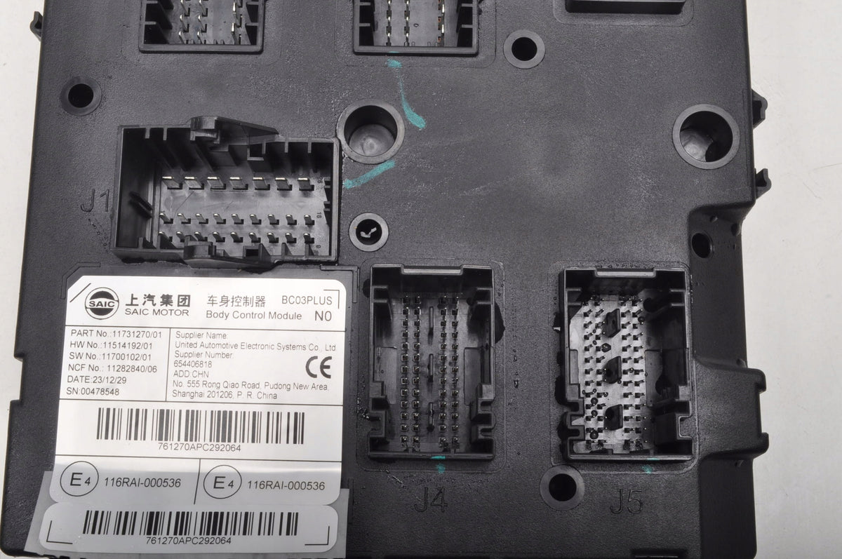 MG 3 1.5 Hybrid 194HP DRIVER MODULE 11731270 11514192 2024R