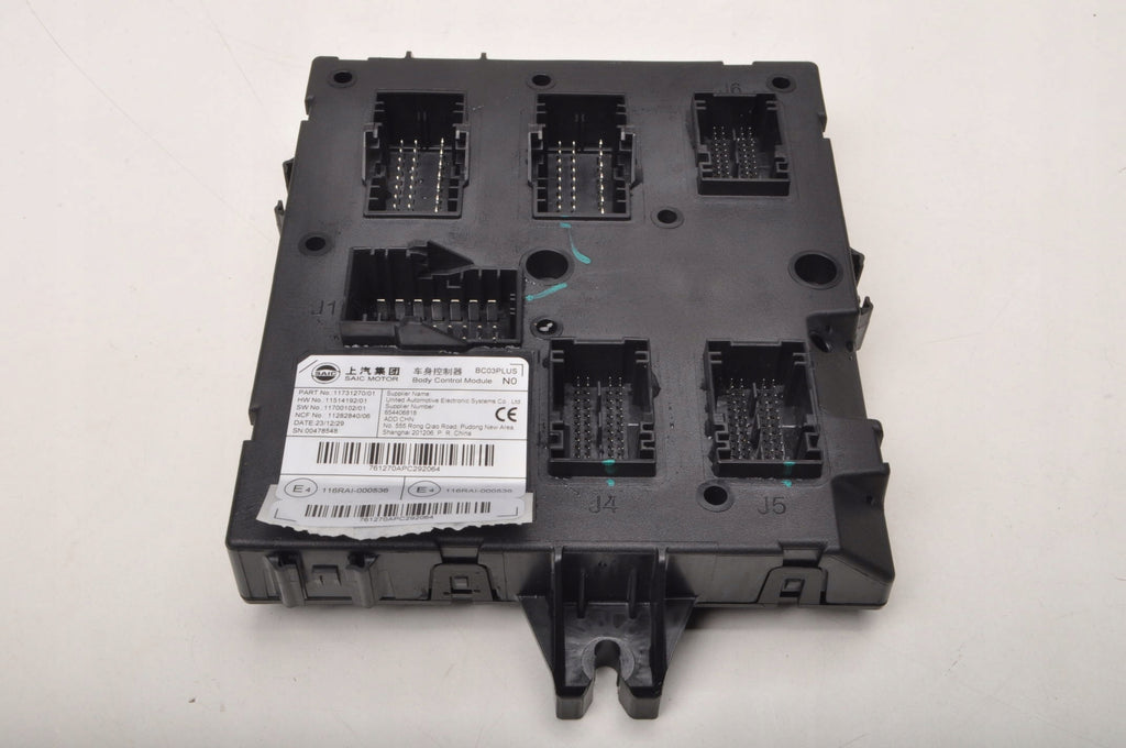 MG 3 1.5 Hybrid 194HP DRIVER MODULE 11731270 11514192 2024R