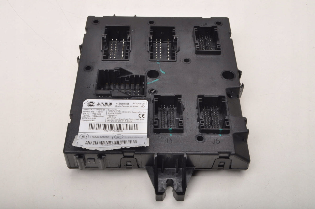 MG 3 1.5 Hybrid 194HP DRIVER MODULE 11731270 11514192 2024R