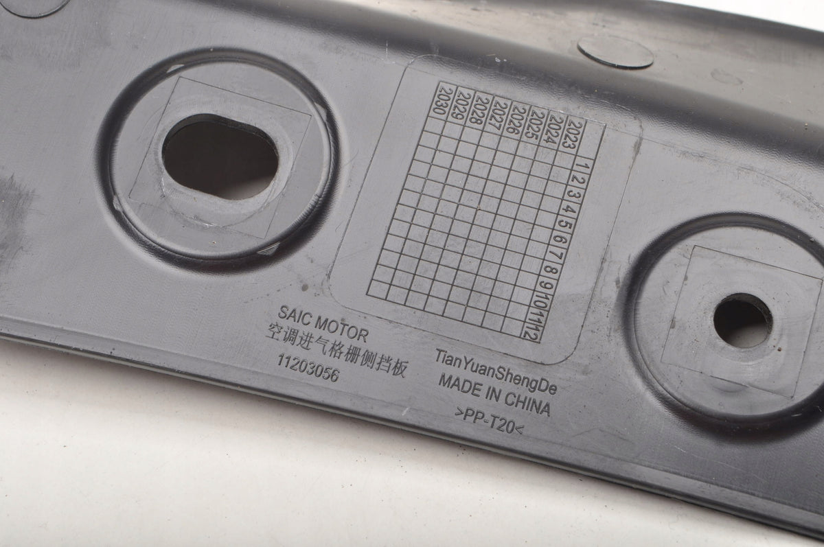 MG 3 COVER PLASTIC 11203056 2024R