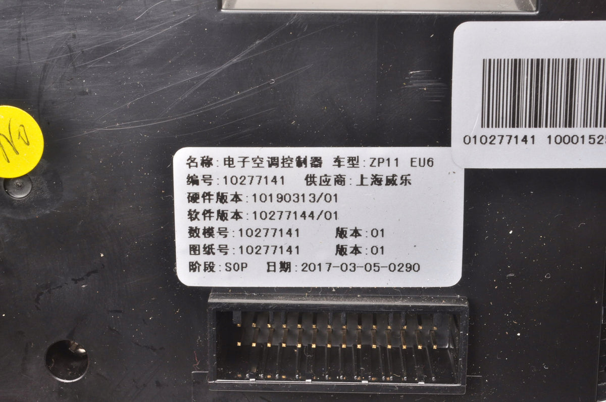 MG 3 PANEL AIR CONDITIONING SWITCH 10277141