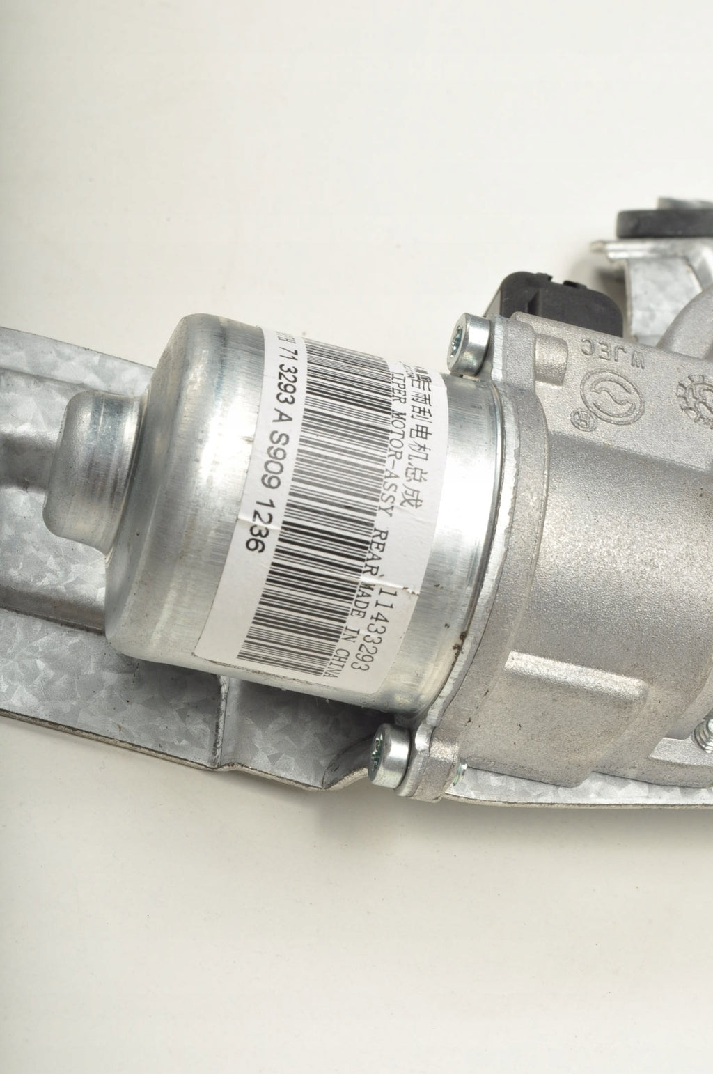 MG 3 ZS II WIPER MOTOR REAR 11433293