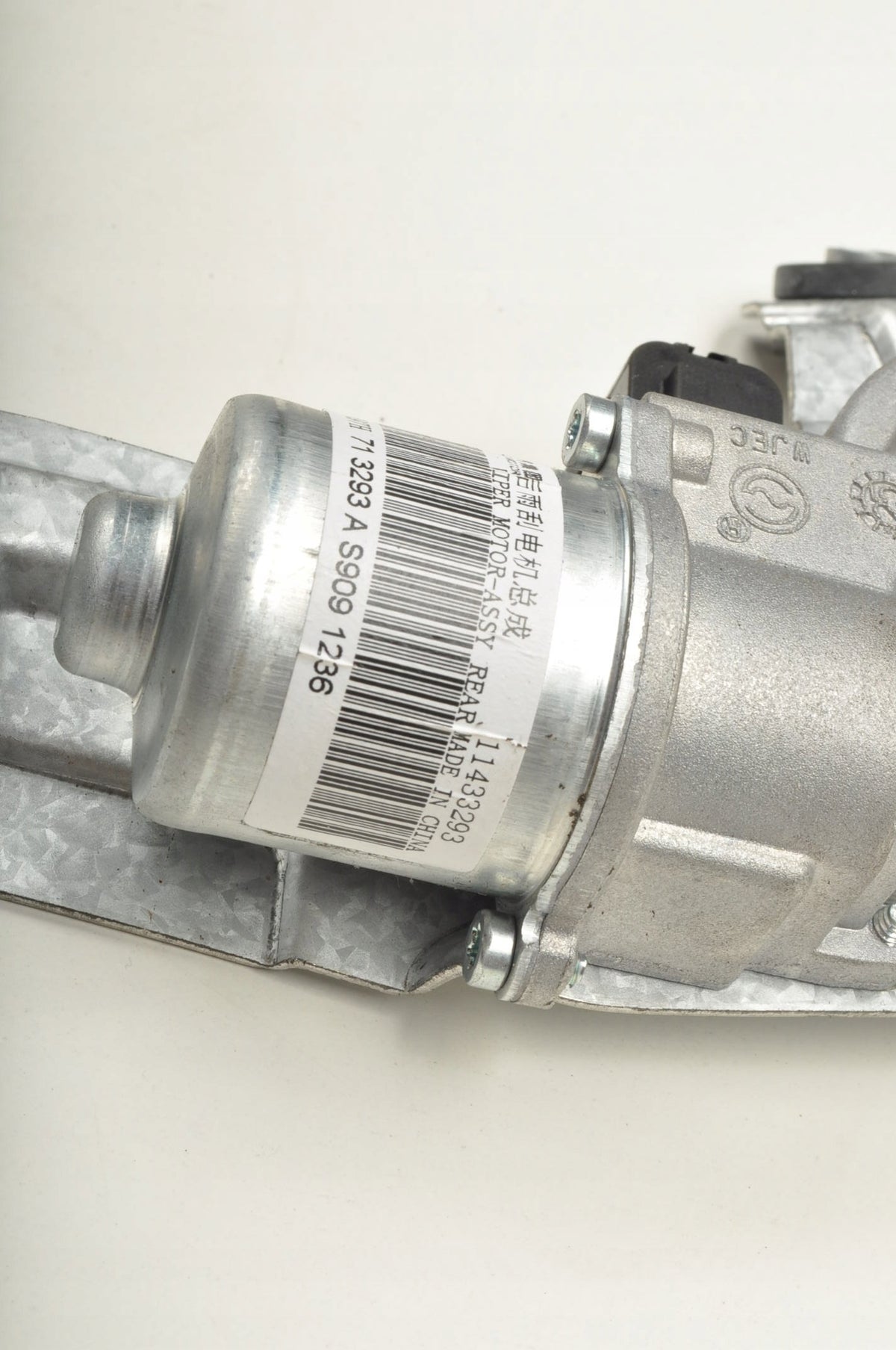 MG 3 ZS II WIPER MOTOR REAR 11433293