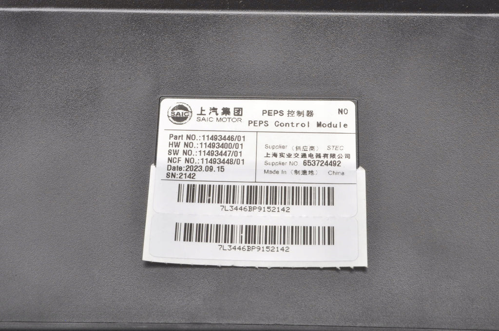 MG HS 1.5T 16V 162KM MODULE DRIVER 11493446 2024R LIFT