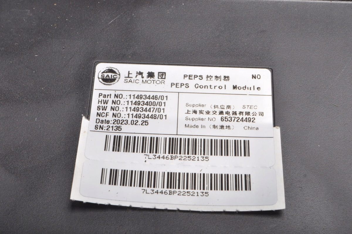 MG HS 1.5T 16V 162KM MODULE DRIVER 11493446 LIFT 2023R