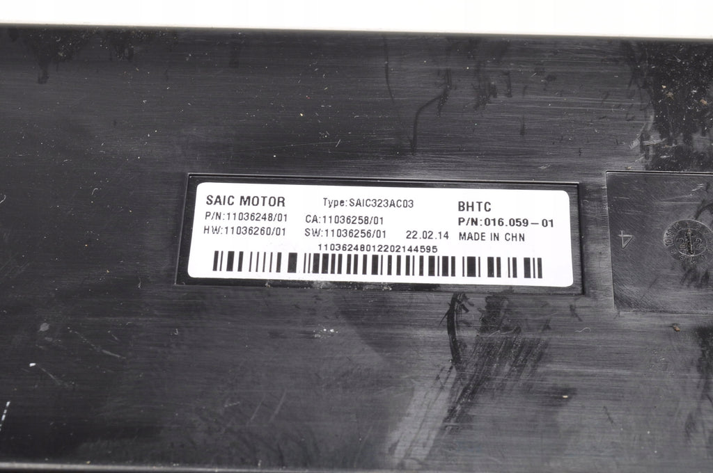 MG HS AIR CONDITIONING CONTROLLER 11036248