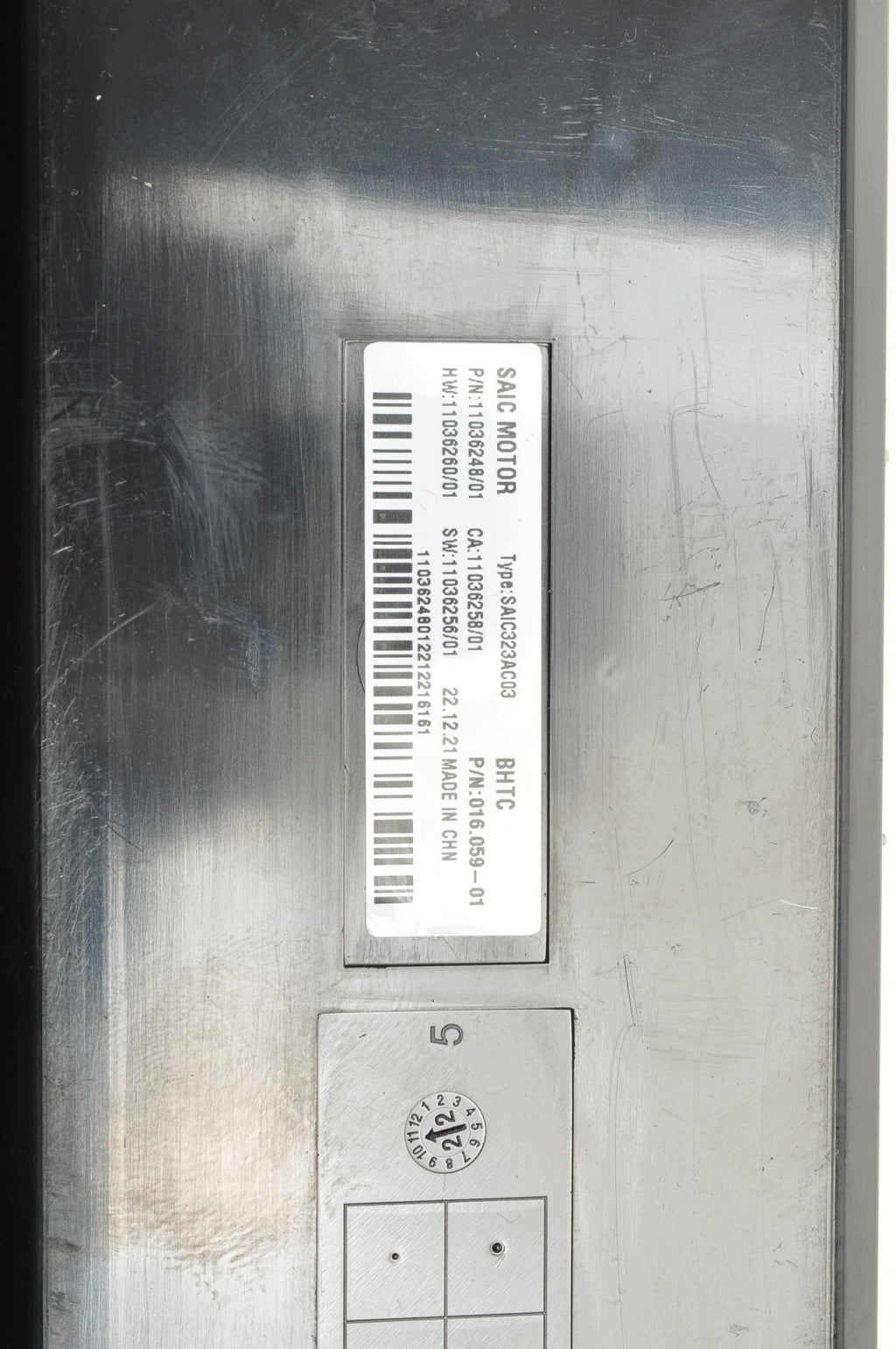 MG HS AIR CONDITIONING CONTROLLER 11036248