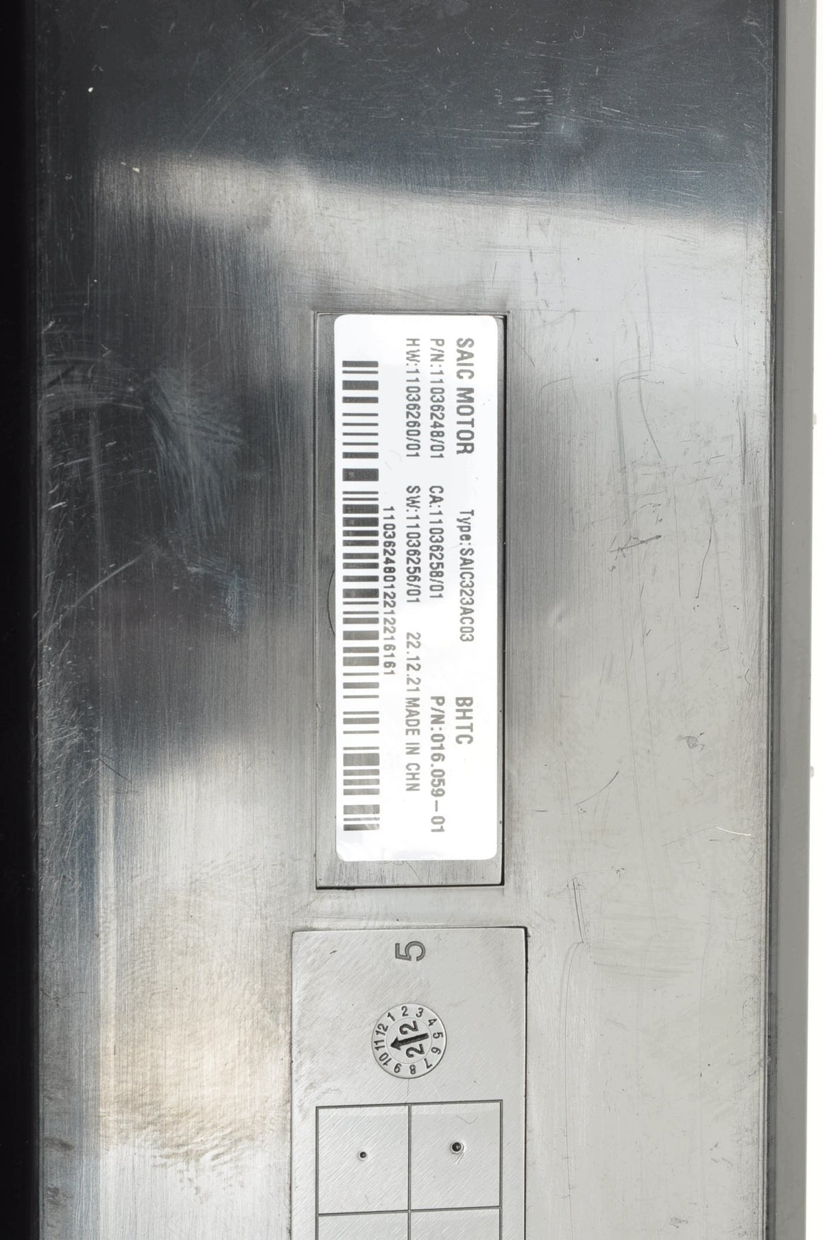 MG HS AIR CONDITIONING CONTROLLER 11036248