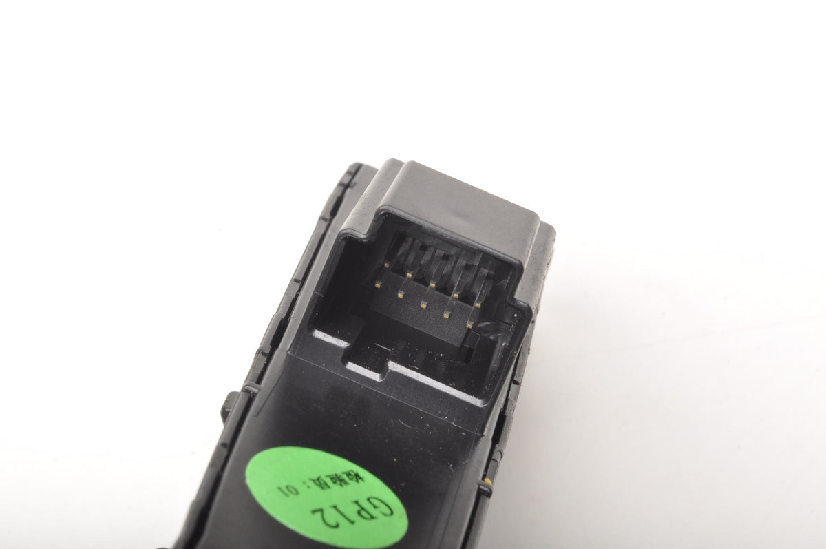 MG HS BUTTON SWITCH 10694780 2024R
