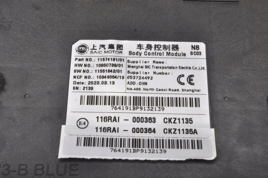 MG HS COMPUTER MODULE DRIVER BCM 11574191 2024R