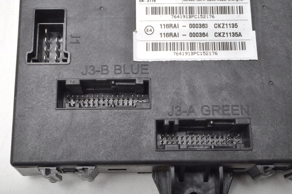 MG HS COMPUTER MODULE DRIVER BCM 2024R 11574191 LIFT