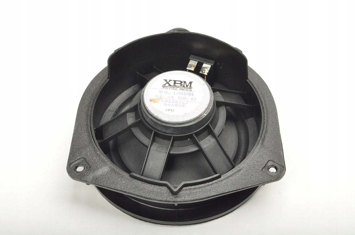 MG HS DOOR SPEAKER REAR RIGHT LEFT 11010704 LIFT