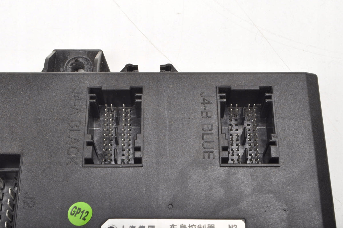 MG HS DRIVER MODULE 10970279