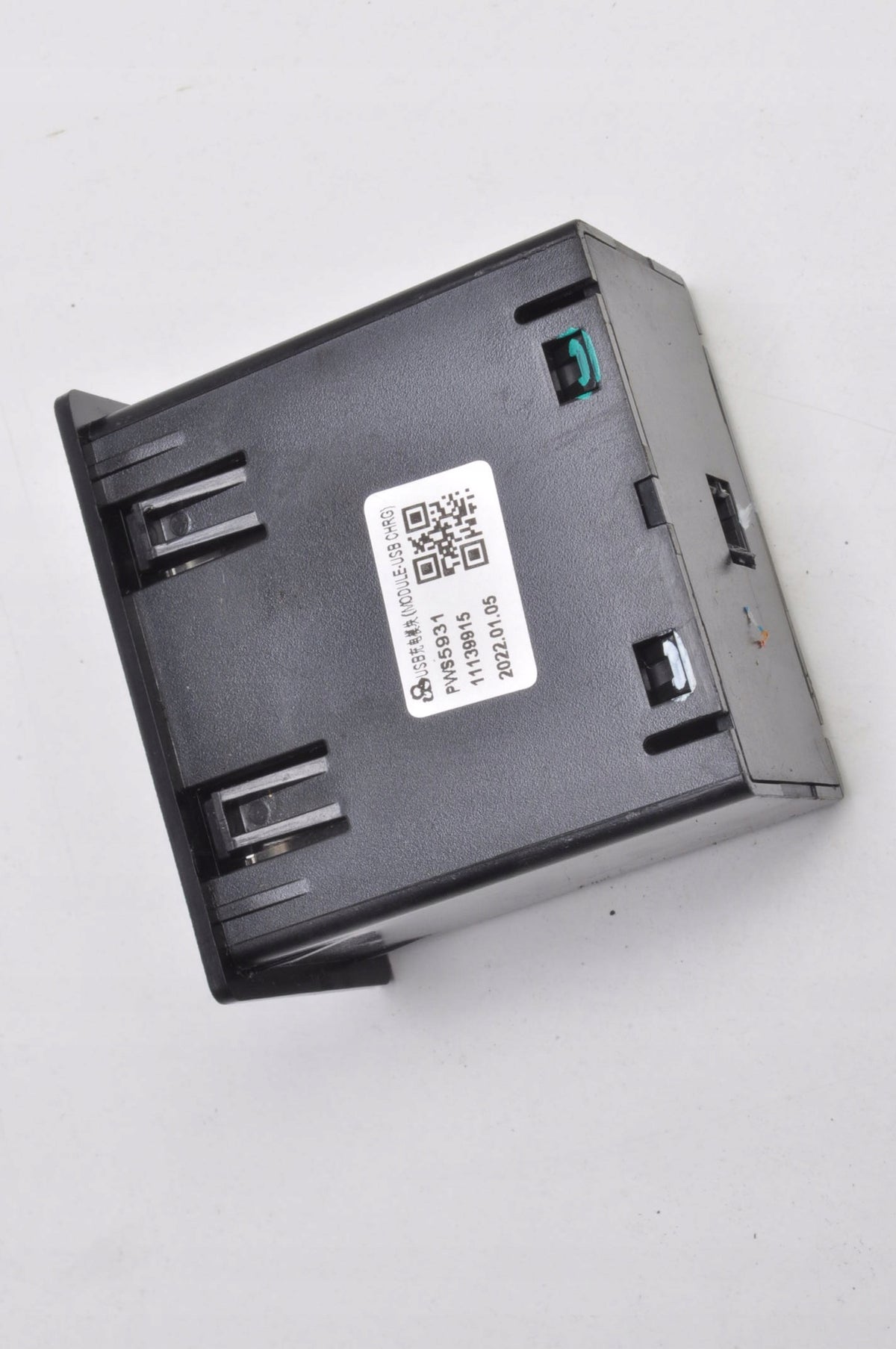 MG HS INPUT PANEL PORT USB 11139915 SOCKET