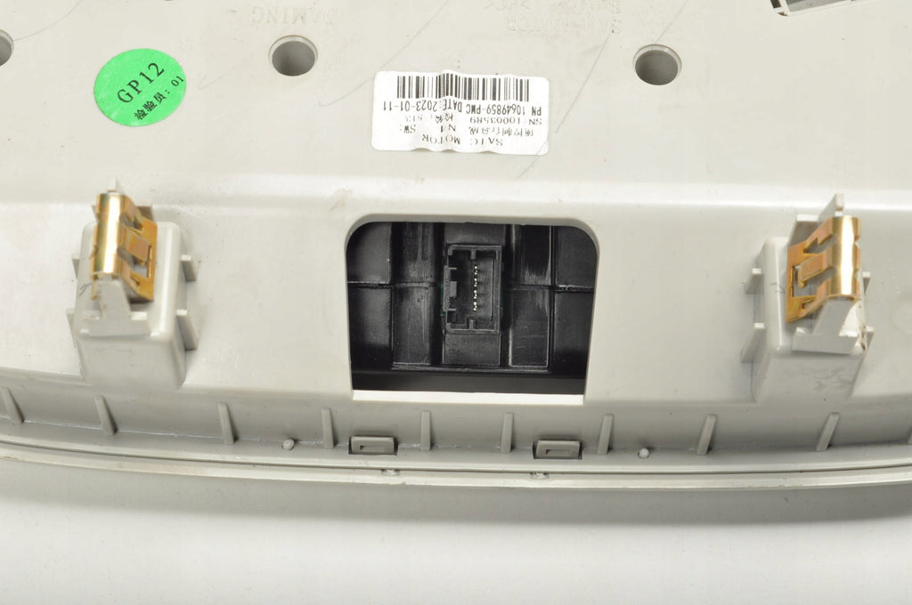 MG HS LIGHTING INTERIOR CABIN LIGHT LIFT 10649859