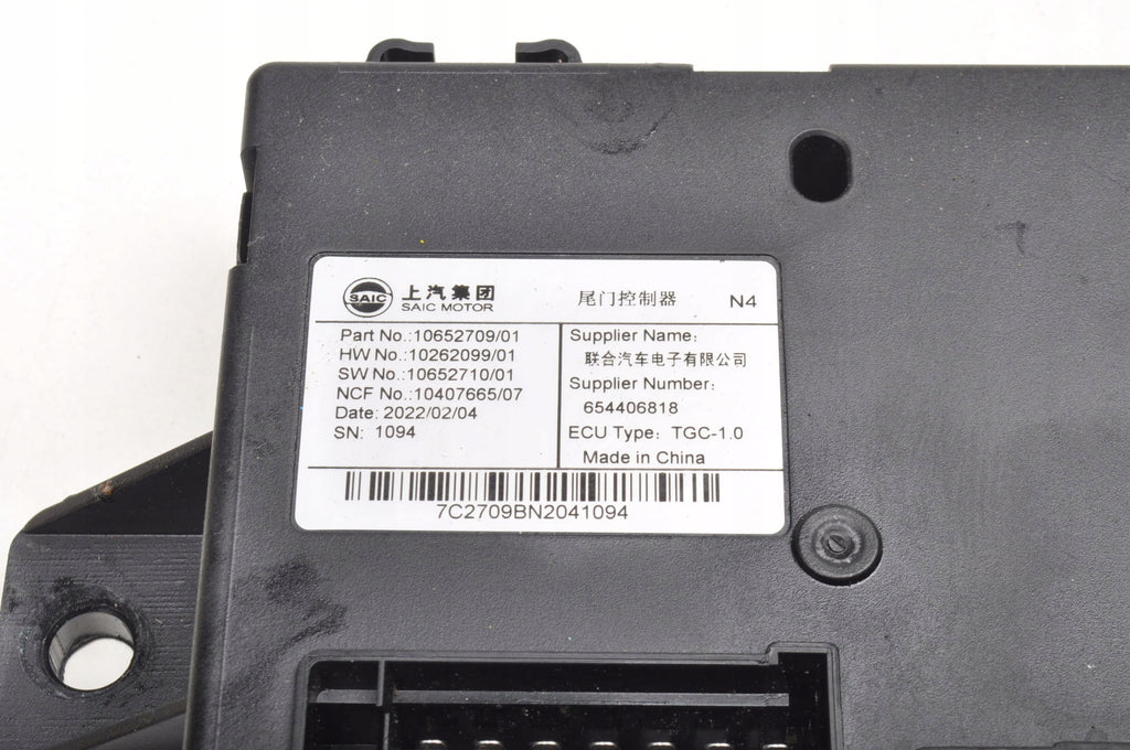 MG HS MODULE DRIVER 10652709
