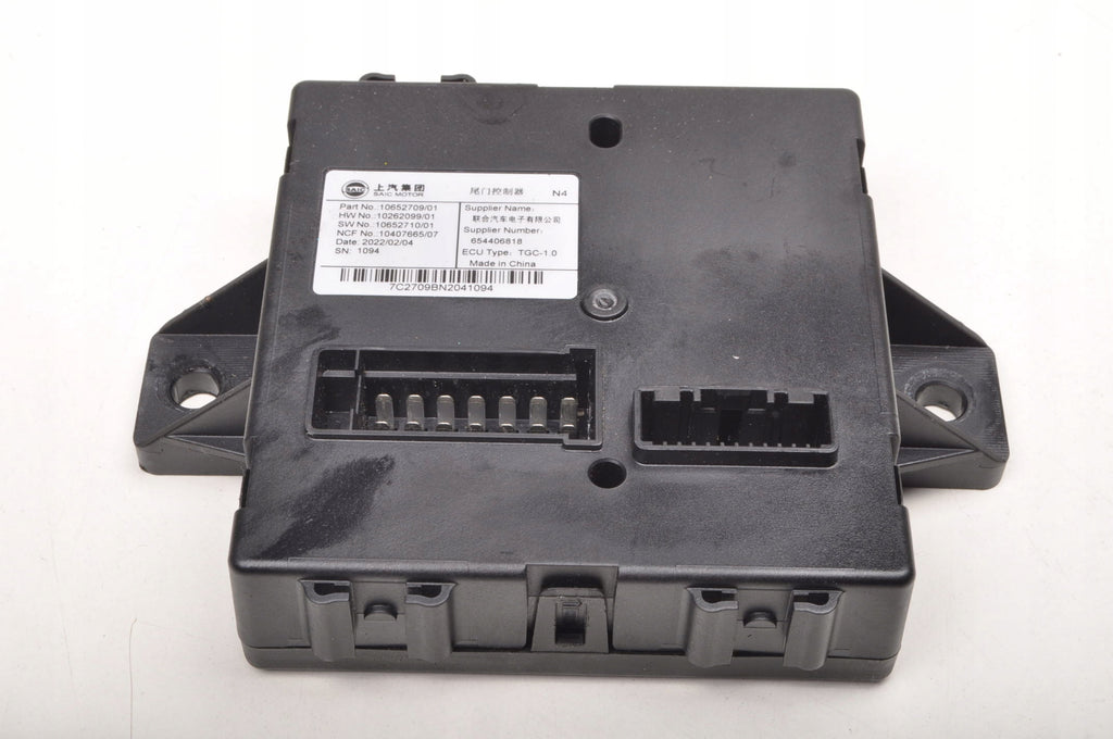 MG HS MODULE DRIVER 10652709