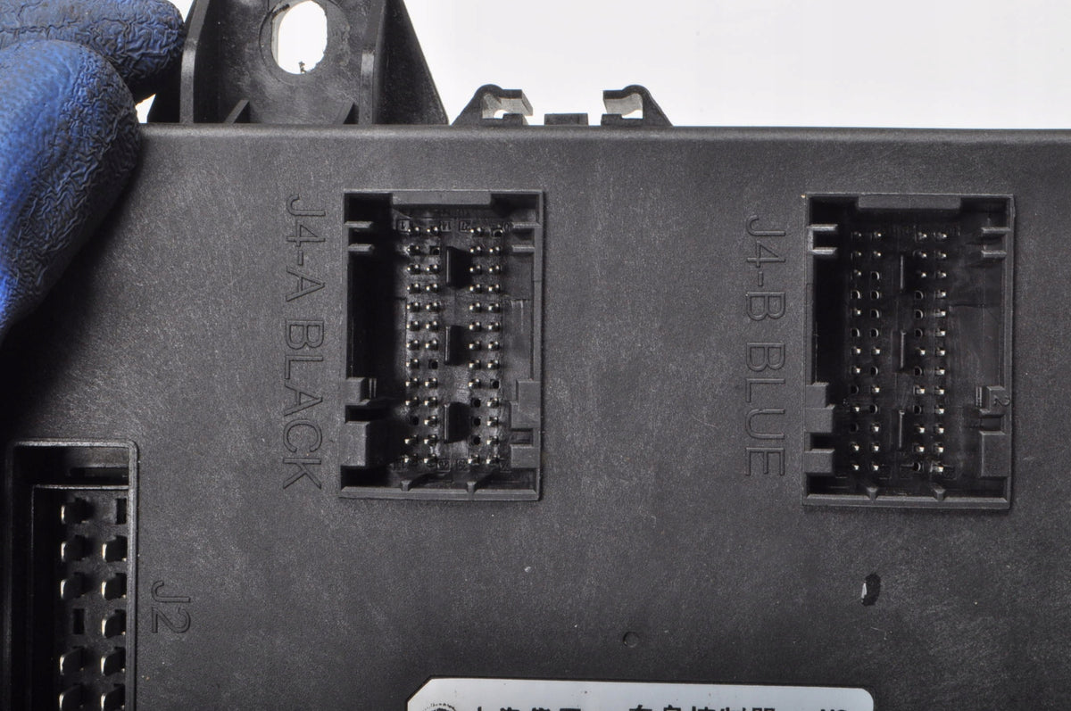 MG HS MODULE DRIVER 11355646 2023R