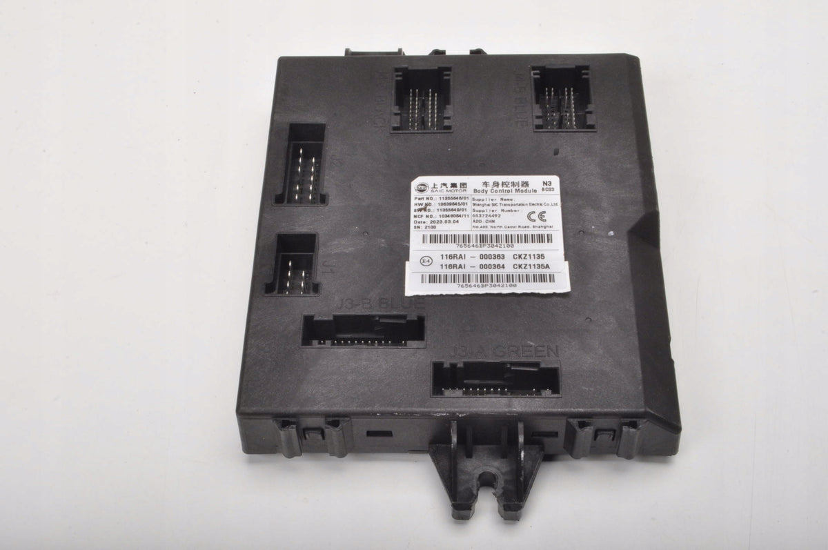 MG HS MODULE DRIVER 11355646 2023R