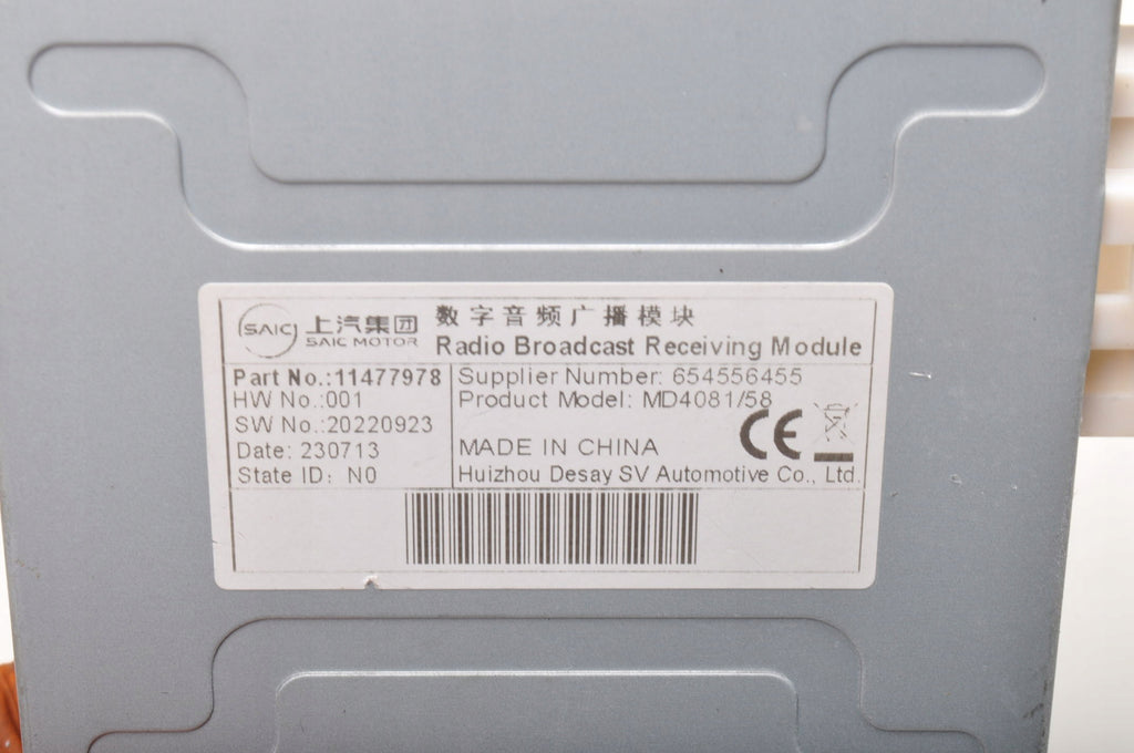 MG HS MODULE DRIVER 11477978