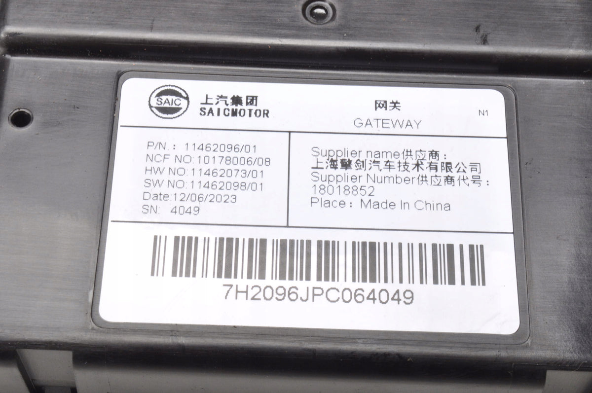 MG HS MODULE GATEWAY CONTROLLER 11462096 2024R LIFT