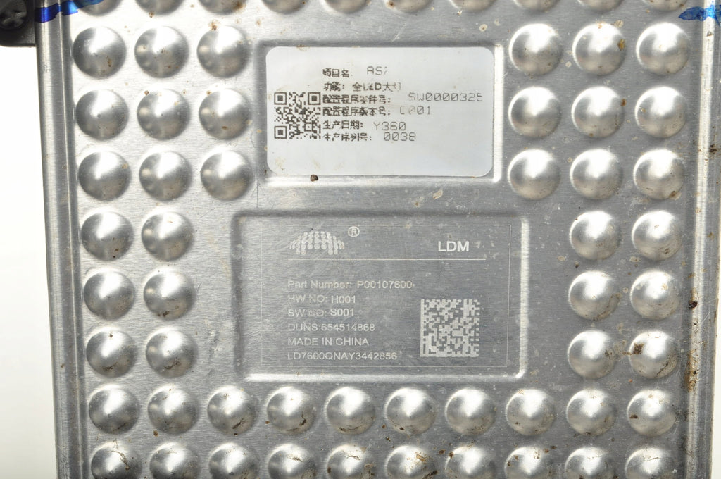 MG HS MODULE LED CONVERTER P00107600