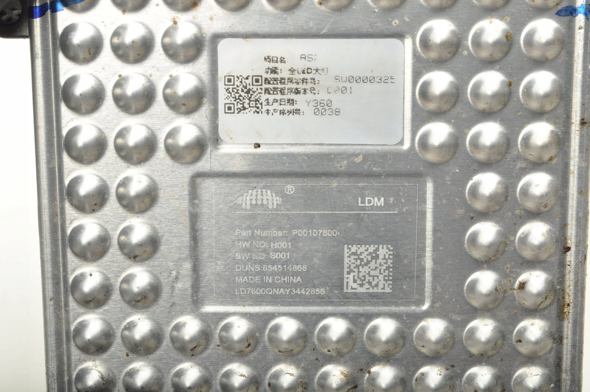MG HS MODULE LED CONVERTER P00107600